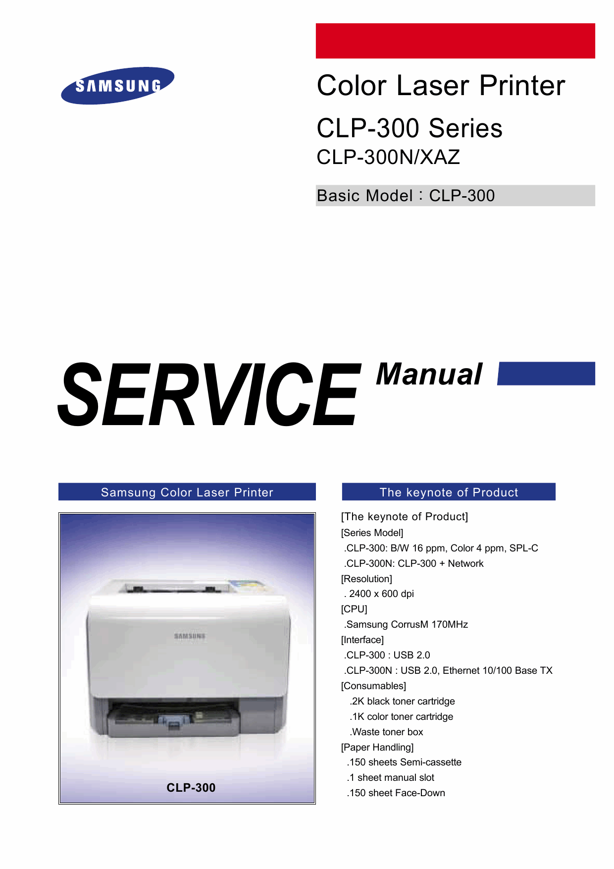 Samsung Color-Laser-Printer CLP-300 300N Parts and Service Manual-1